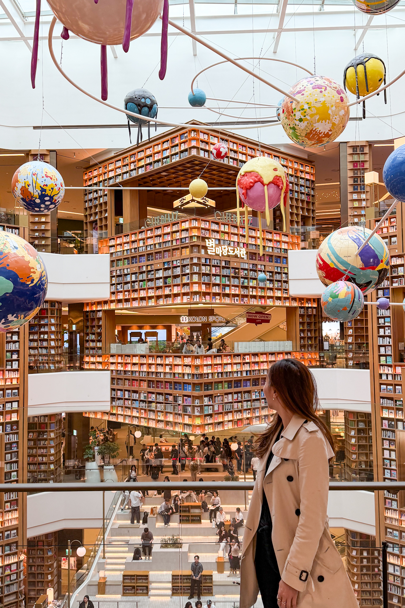 The Easiest Way to Visit The New Starfield Library in Suwon